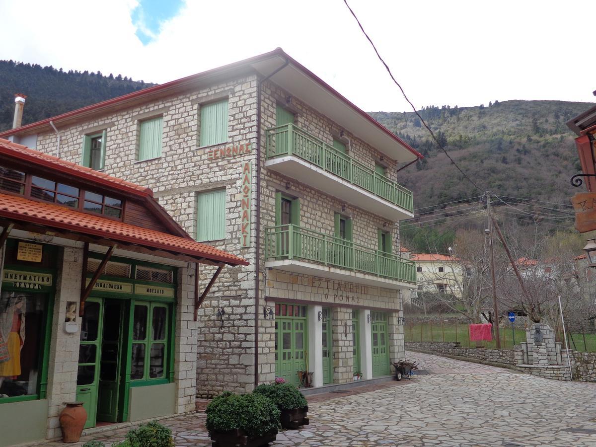 Alonaki Guesthouse Plátanos Eksteriør billede
